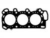 Zylinderkopfdichtung Cylinder Head Gasket:12251-P8A-A01