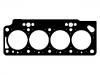 Junta de culata Cylinder Head Gasket:3 345 350