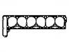 Cylinder Head Gasket:123 016 06 20