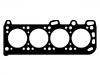 Cylinder Head Gasket:MD 007515