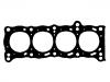 Cylinder Head Gasket:12251-PC7-003