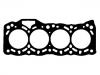 Zylinderkopfdichtung Cylinder Head Gasket:12251-PB2-000