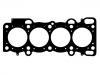Cylinder Head Gasket:0K247-10-271B