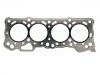 Cylinder Head Gasket:12251-PA0-000