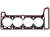 прокладка цилиндра Cylinder Head Gasket:21011-13020