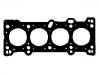 اسطوانة رئيس طوقا Cylinder Head Gasket:B3D2-10-271