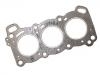 прокладка цилиндра Cylinder Head Gasket:11115-87206