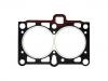 اسطوانة رئيس طوقا Cylinder Head Gasket:1111-1003020