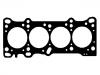 اسطوانة رئيس طوقا Cylinder Head Gasket:0K2A3-10-271