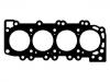 Cylinder Head Gasket:11044-8H803