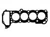 Cylinder Head Gasket:11044-BX000