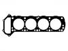 Cylinder Head Gasket:11044-06W00