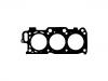 прокладка цилиндра Cylinder Head Gasket:11115-20051