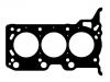 прокладка цилиндра Cylinder Head Gasket:134 016 01 20