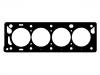 прокладка цилиндра Cylinder Head Gasket:LVB10045