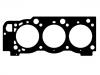 прокладка цилиндра Cylinder Head Gasket:11115-62080