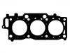 Cylinder Head Gasket:11116-20042