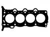 Zylinderkopfdichtung Cylinder Head Gasket:11115-33030-D0