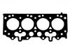 Cylinder Head Gasket:LVB500200