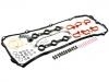 комплект прокладок  цилиндра Head Gasket Set:11 12 7 507 597