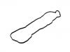 прокладка для крышки клапаной камеры Valve Cover Gasket:11213-20030