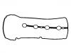 Valve Cover Gasket:ZJ01-10-235