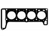 прокладка цилиндра Cylinder Head Gasket:2101-1003020