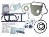 发动机垫片修理包 Full Gasket Set:GY-DY-01