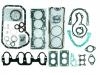 комплект прокладок двигателя Full Gasket Set:GY-VWX-04