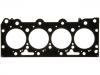 Cylinder Head Gasket:22311-4X910