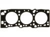 Cylinder Head Gasket:22311-39000