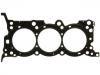 прокладка цилиндра Cylinder Head Gasket:22311-3C240