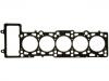 прокладка цилиндра Cylinder Head Gasket:070 103 383 B