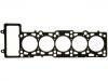 прокладка цилиндра Cylinder Head Gasket:070 103 383 A