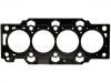 прокладка цилиндра Cylinder Head Gasket:22312-2A650