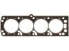 прокладка цилиндра Cylinder Head Gasket:1011680B