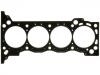 прокладка цилиндра Cylinder Head Gasket:11115-75050