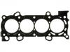 اسطوانة رئيس طوقا Cylinder Head Gasket:12251-RAA-A01