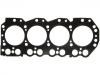 Zylinderkopfdichtung Cylinder Head Gasket:11044-87G00