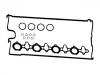 прокладка для крышки клапаной камеры Valve Cover Gasket:77 01 472 450