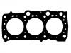 прокладка цилиндра Cylinder Head Gasket:8-97385167-1