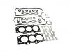 комплект прокладок  цилиндра Head Gasket Set:20920-3EA00