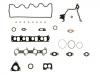 发动机垫片修理包 Full Gasket Set:71712830