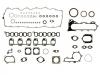 комплект прокладок двигателя Full Gasket Set:04111-17060