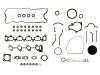 комплект прокладок двигателя Full Gasket Set:20910-27E00