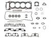 комплект прокладок  цилиндра Head Gasket Set:04112-75091