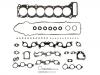 комплект прокладок  цилиндра Head Gasket Set:04112-66030