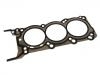 Cylinder Head Gasket:22311-3CGC0