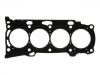Cylinder Head Gasket:11115-28040