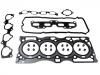 Head Gasket Set:11042-6N226